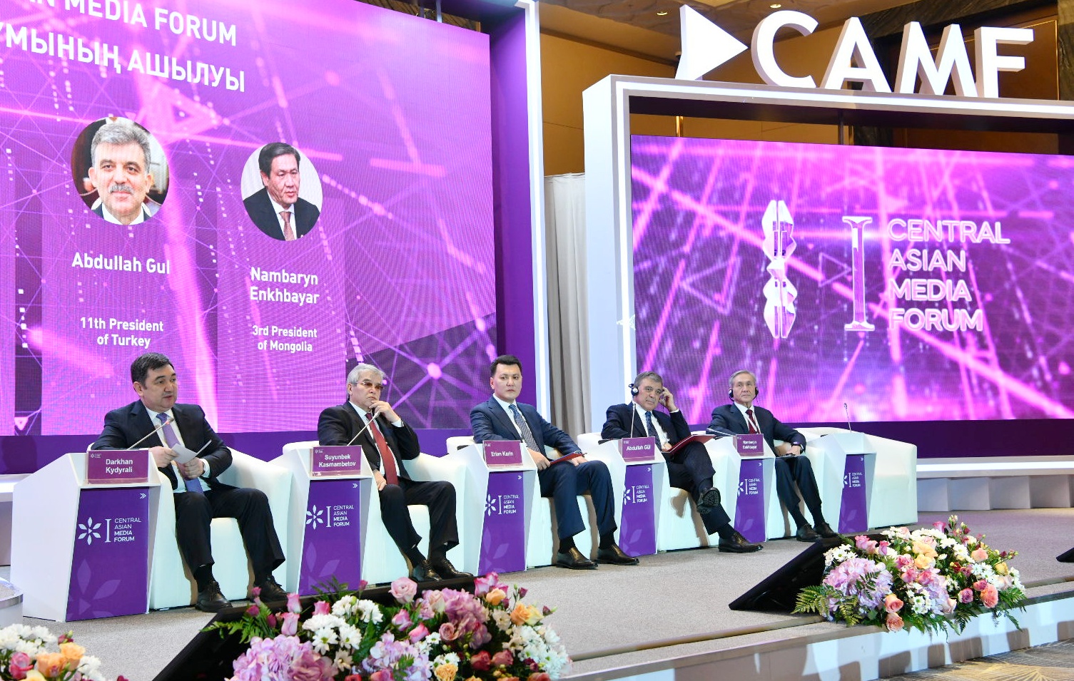 Tuńǵysh forým: baıandy baılanystyń baılamy