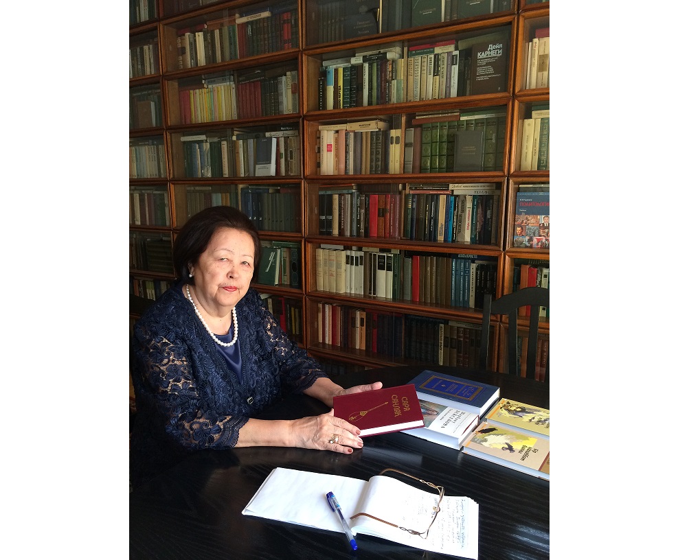 Tarıhı analar beınesin somdaǵan