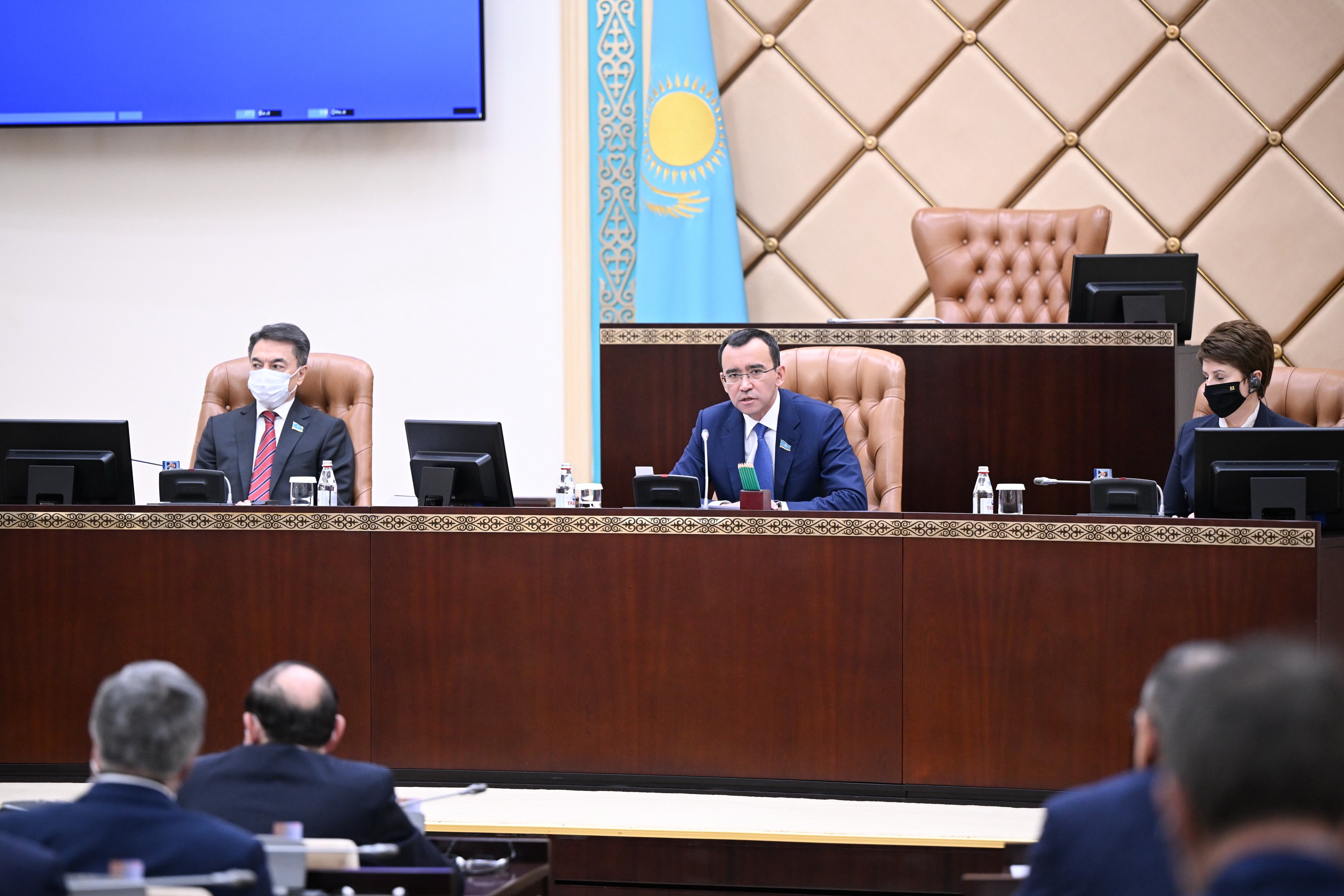 Qarjylyq turaqtylyqqa kepil zań