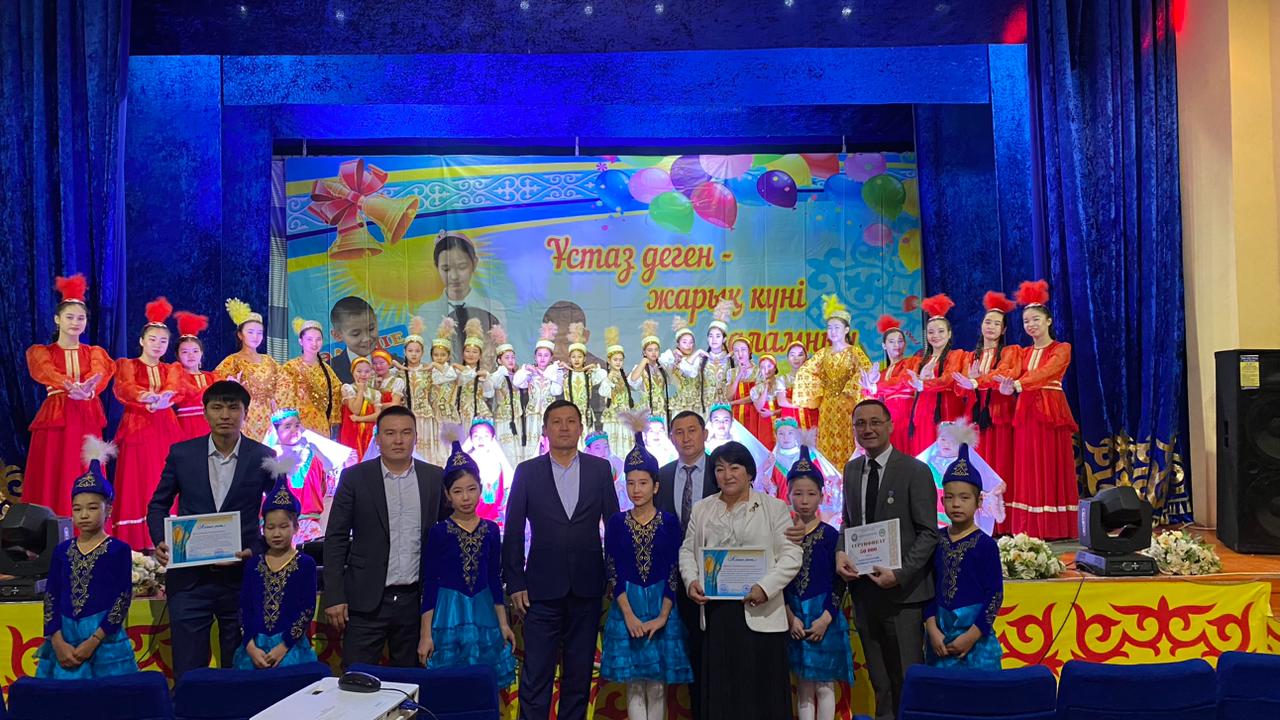 Mereke qarsańynda úzdikter marapattaldy