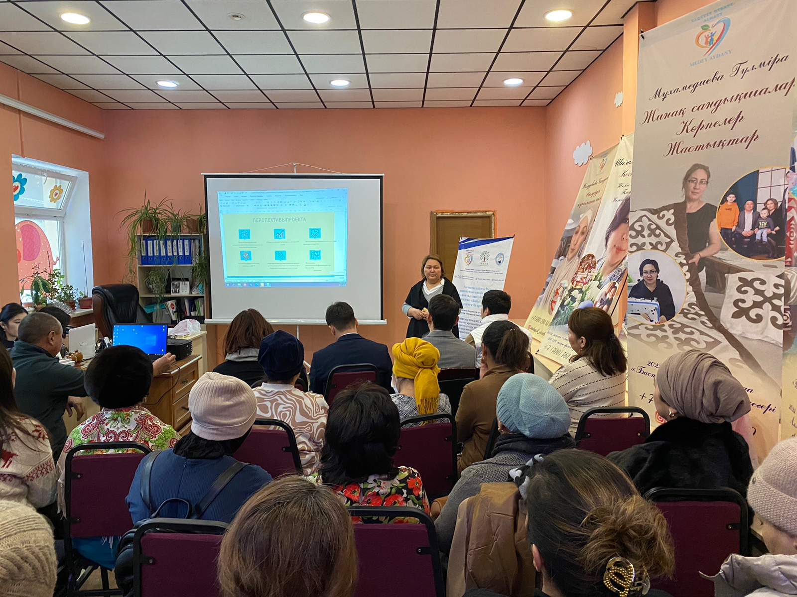 «Baqytty otbasyndaǵy» jańajyldyq mereke