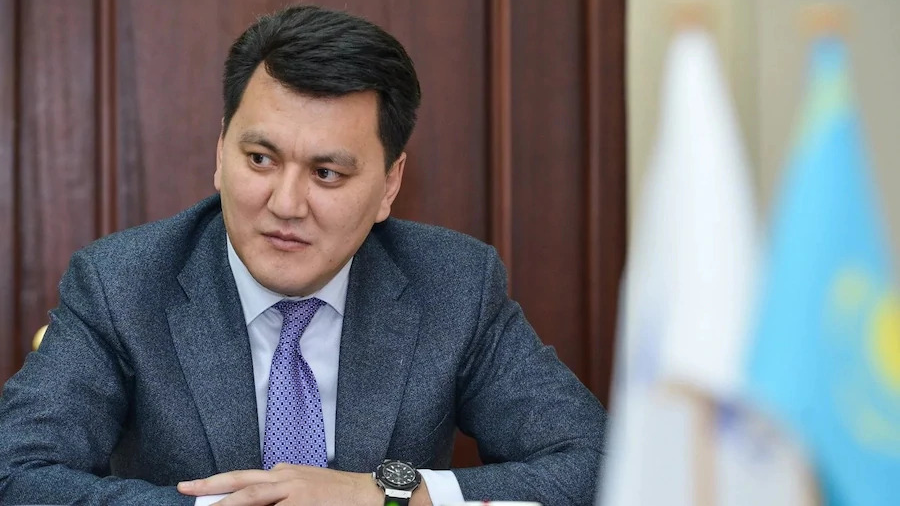 О́tken jylda belgi bar