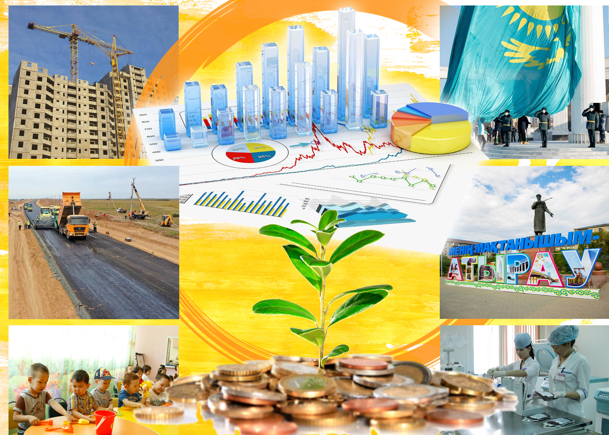 Munaıly óńir qarjyny nege ıgere almady?