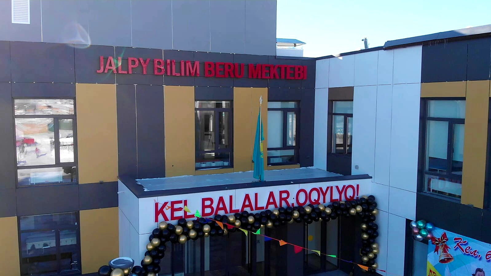 Jarkenttegi jańa nysandar