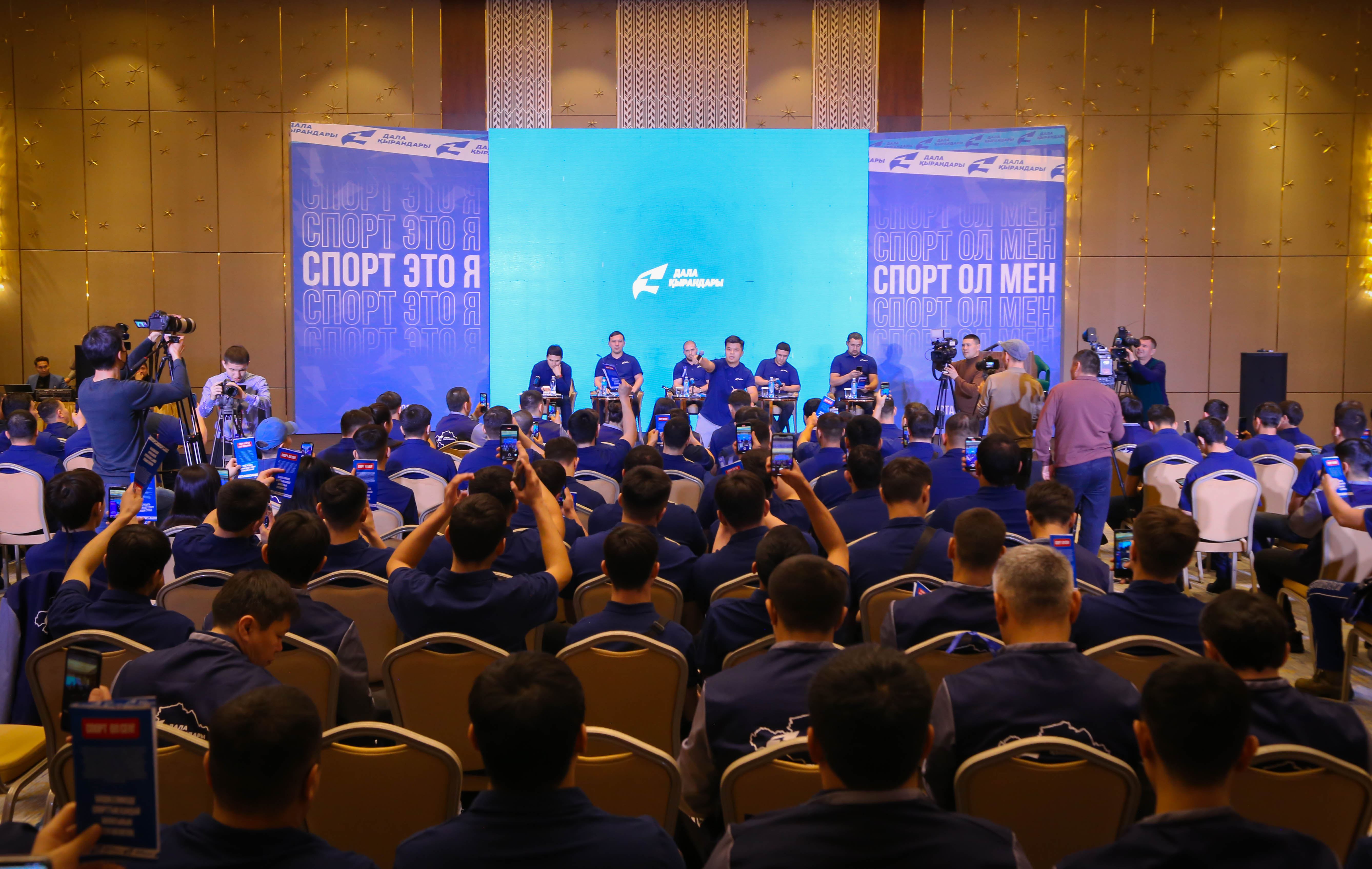 «Dala qyrandary» qanatyn qomdady