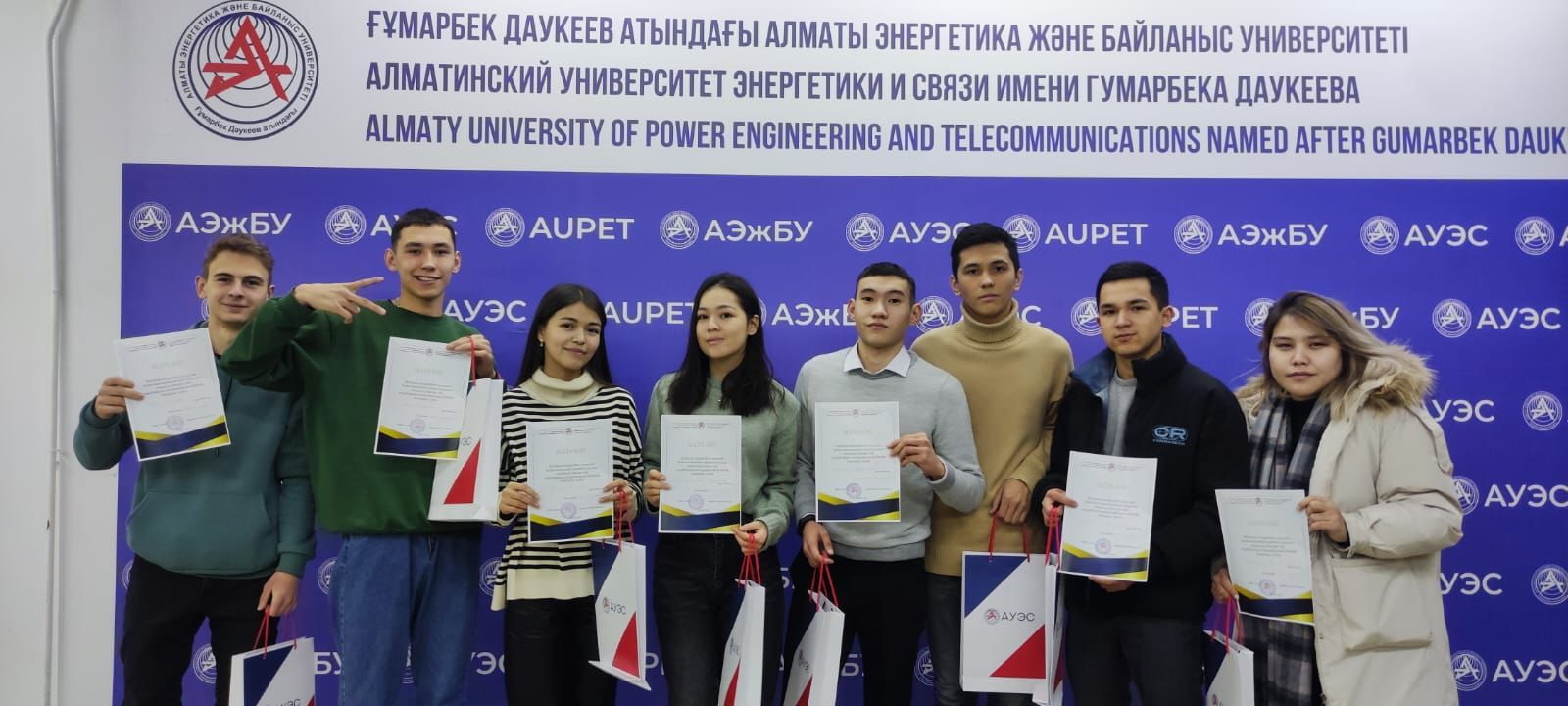 Jeńimpazdarǵa grant berildi