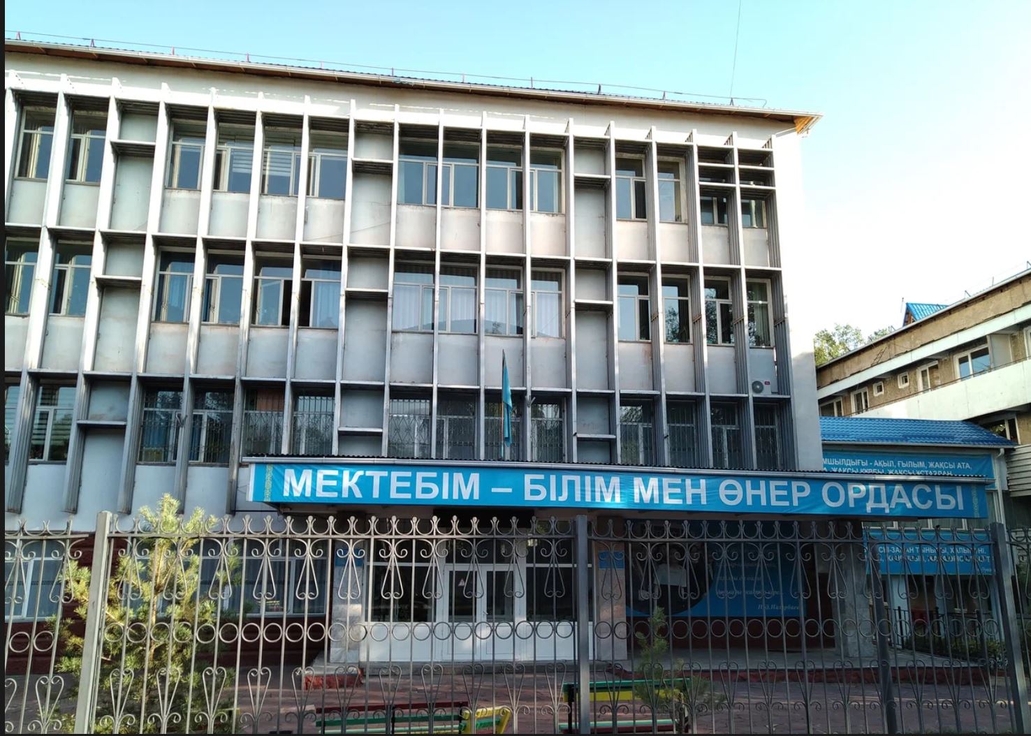 Abaı mektebi jelisin damytýǵa ne kedergi?