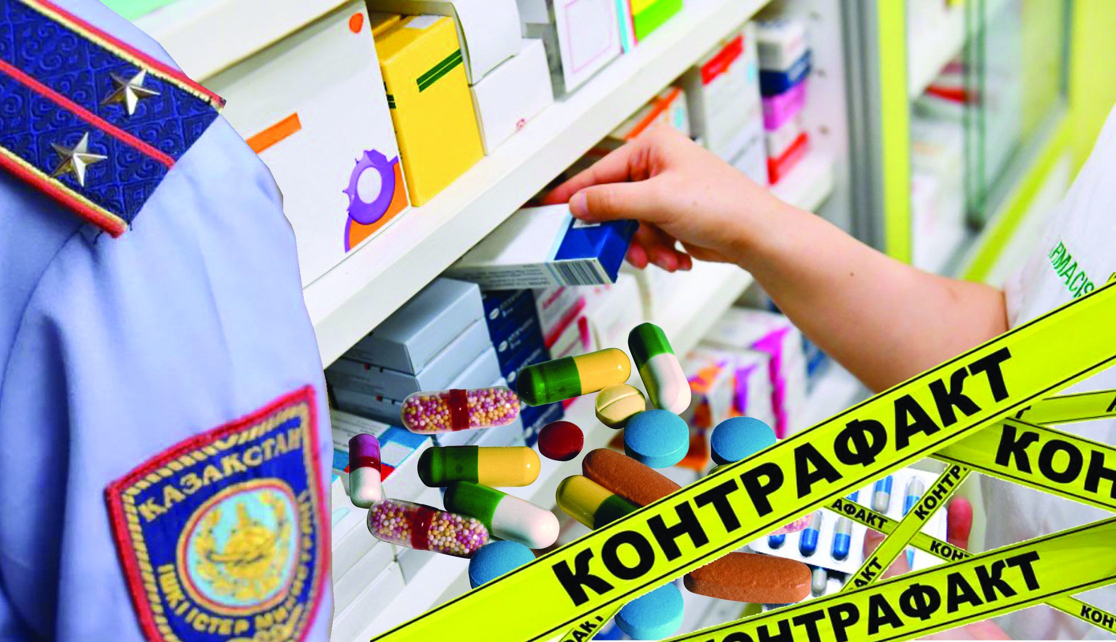 Ekonomıkalyq qaraqshylyq naryqty da, halyqty da dińkeletip otyr