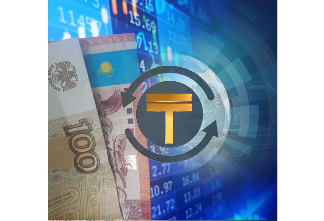 Teńge-rýbl konvertasııasynan bas tartamyz