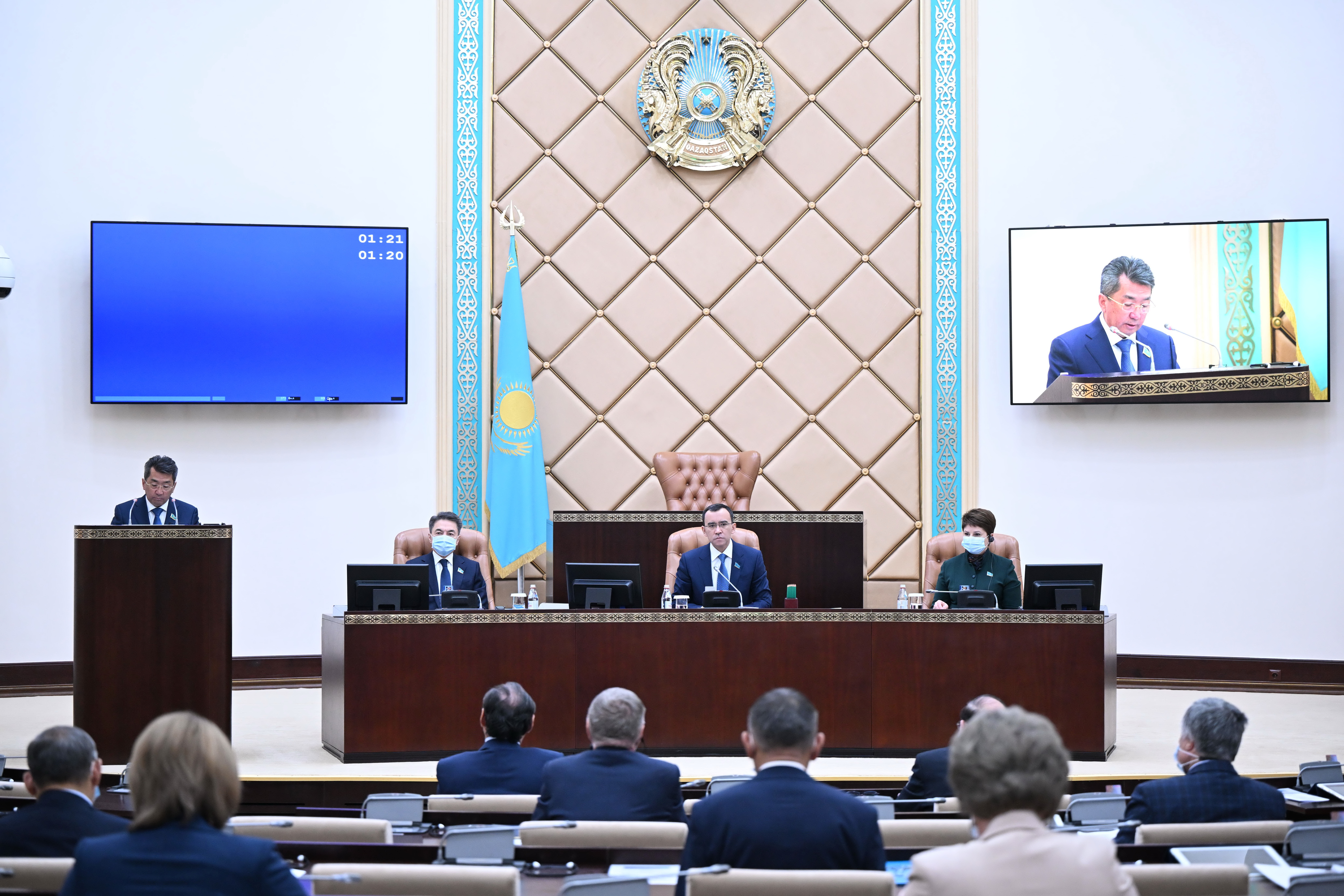 Zań shyǵarý tártibindegi ózgeris