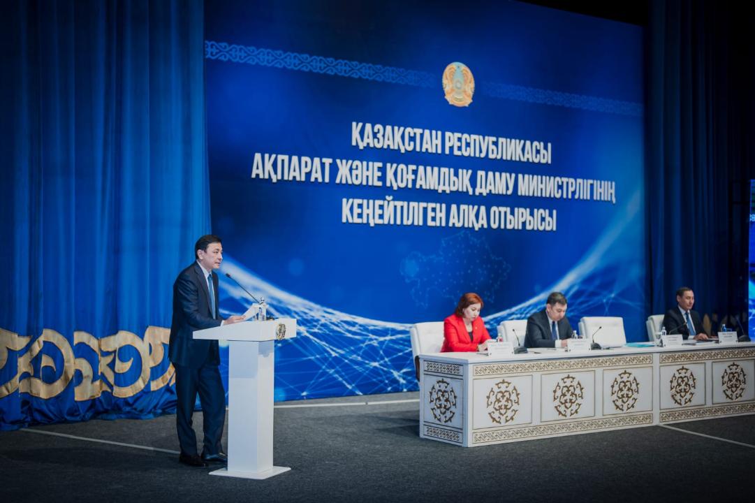 Qoǵamdy eldik isterge uıystyrý aıqyndaldy