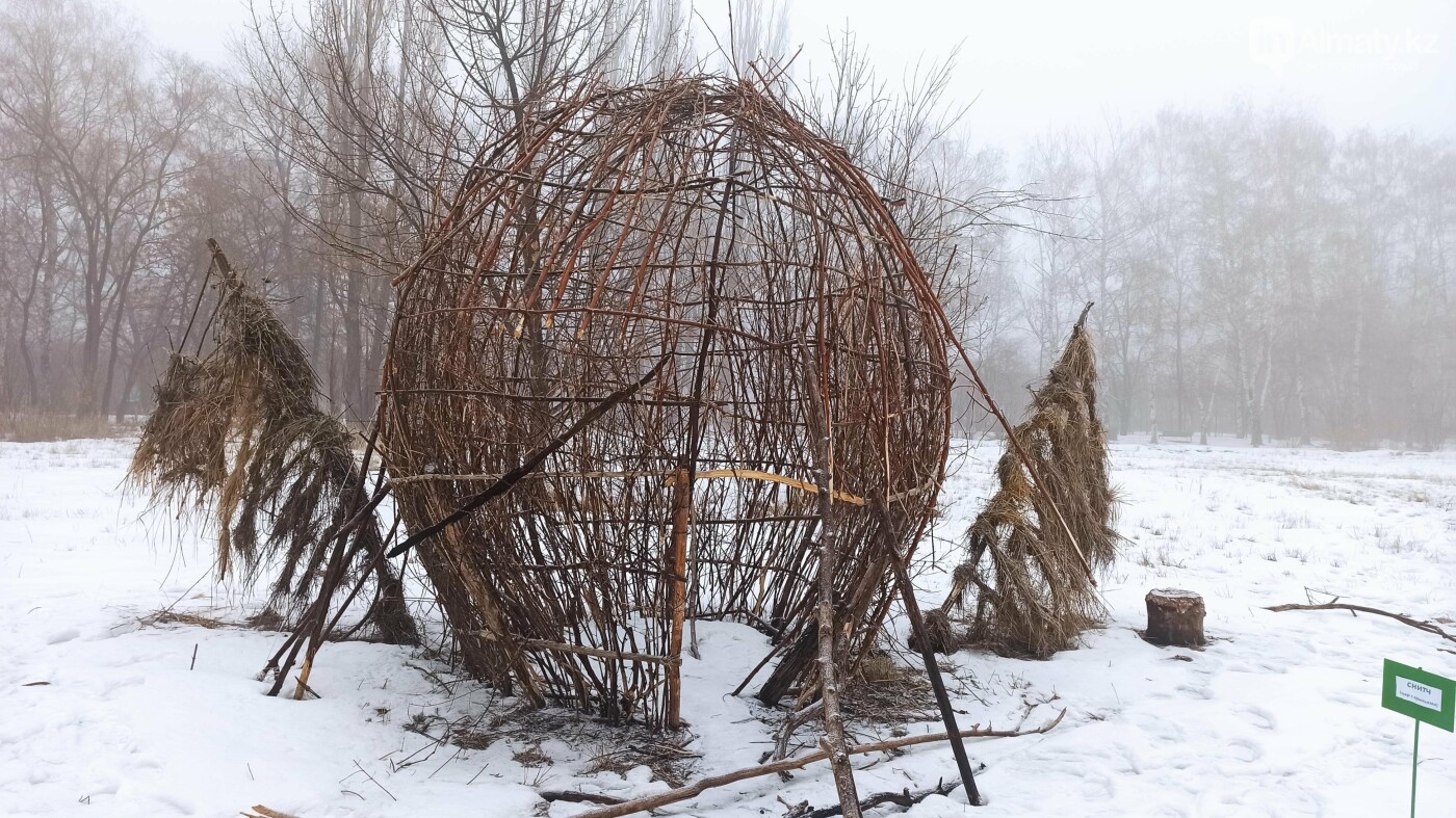 Jándikterge arnalǵan úıshik