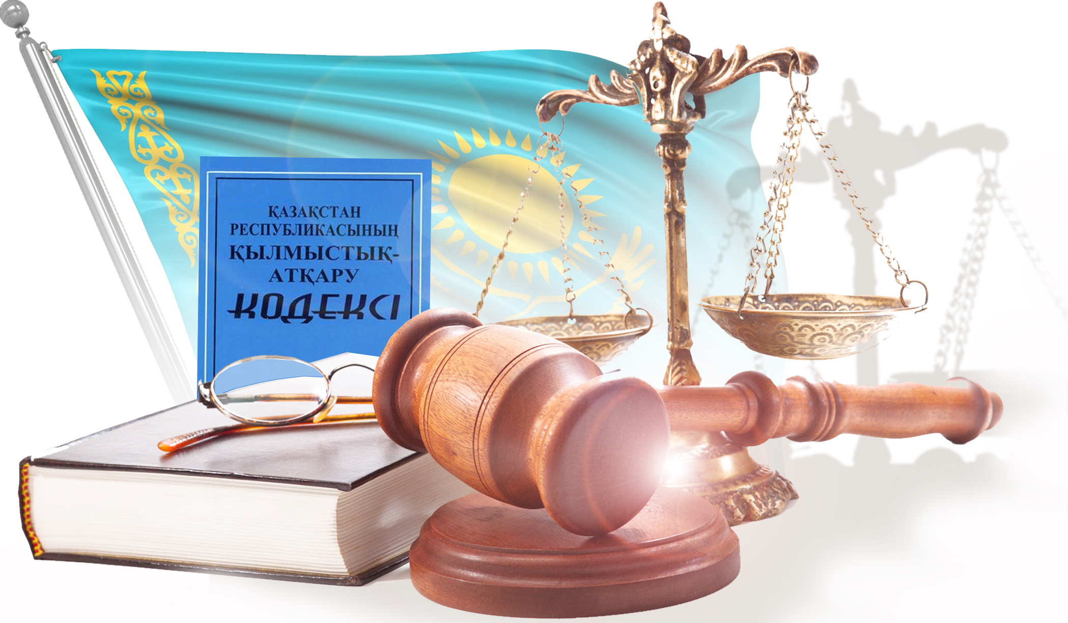 Zań saýattylyǵy: Kóshirme tynys belgisiniń álegi