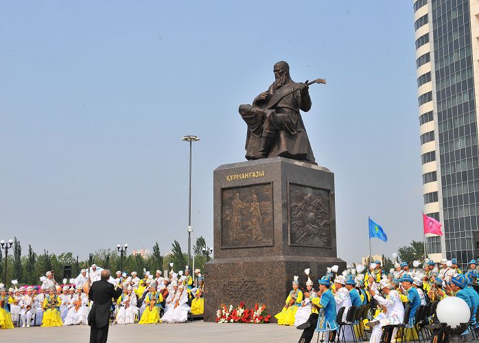 Kúmbirlegen «Kúı jármeńkesi»