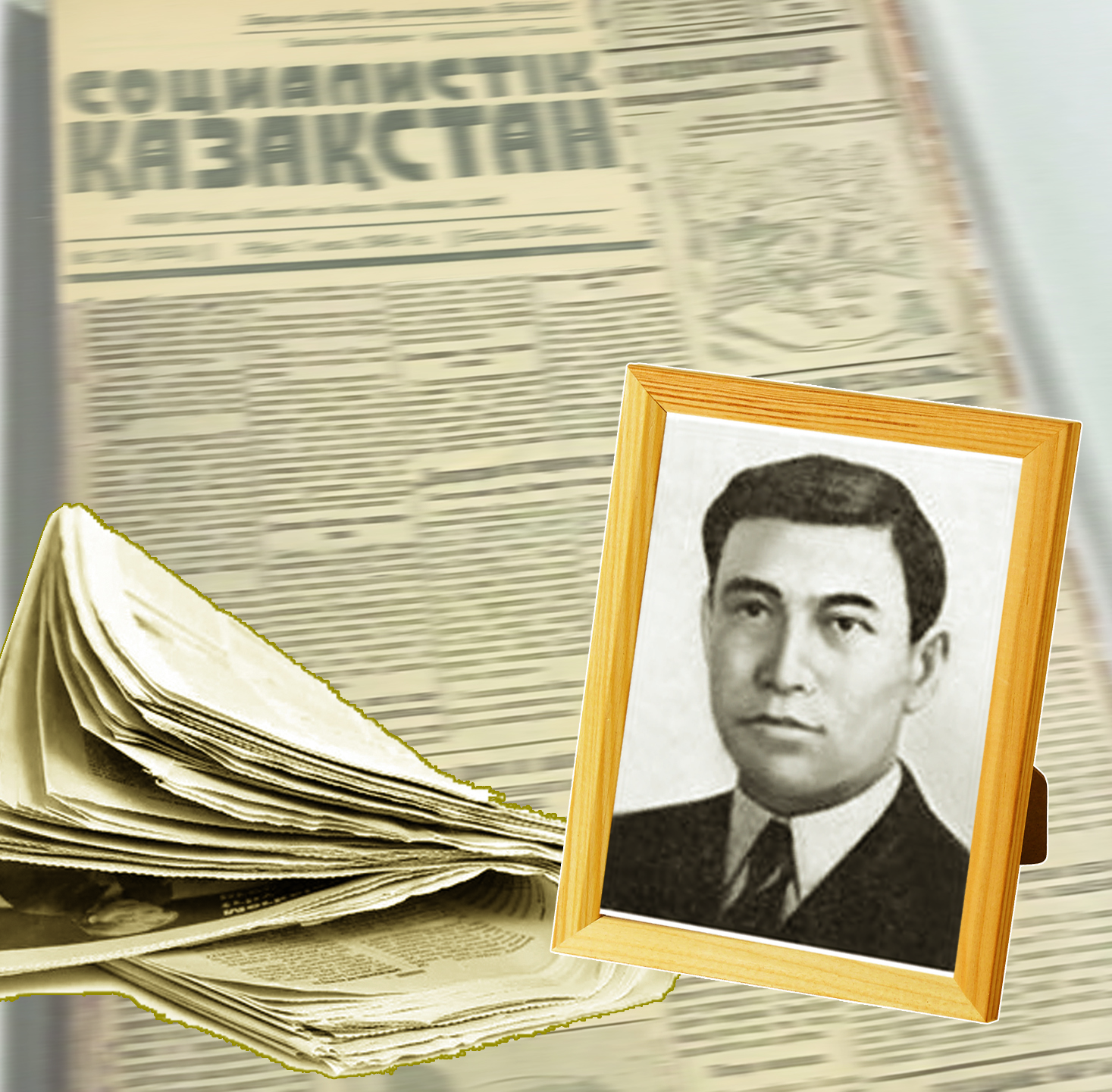 Satıra saıypqyrany