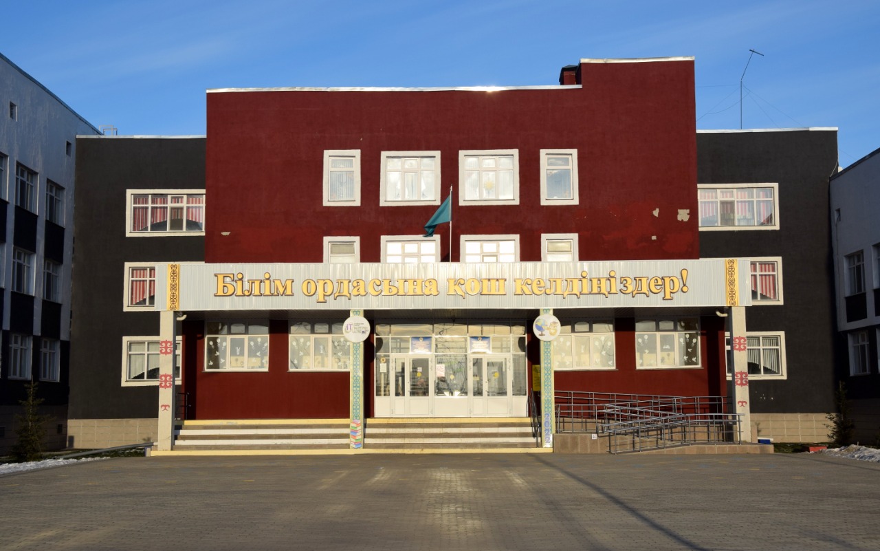 Jyly bolǵanǵa ne jetsin!