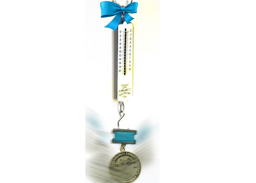 Qurmettiń quny qansha?