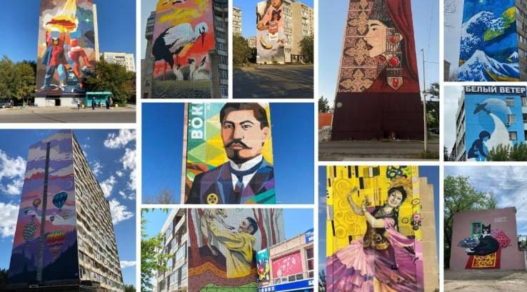 Muralǵa arnalǵan aýdıogıd