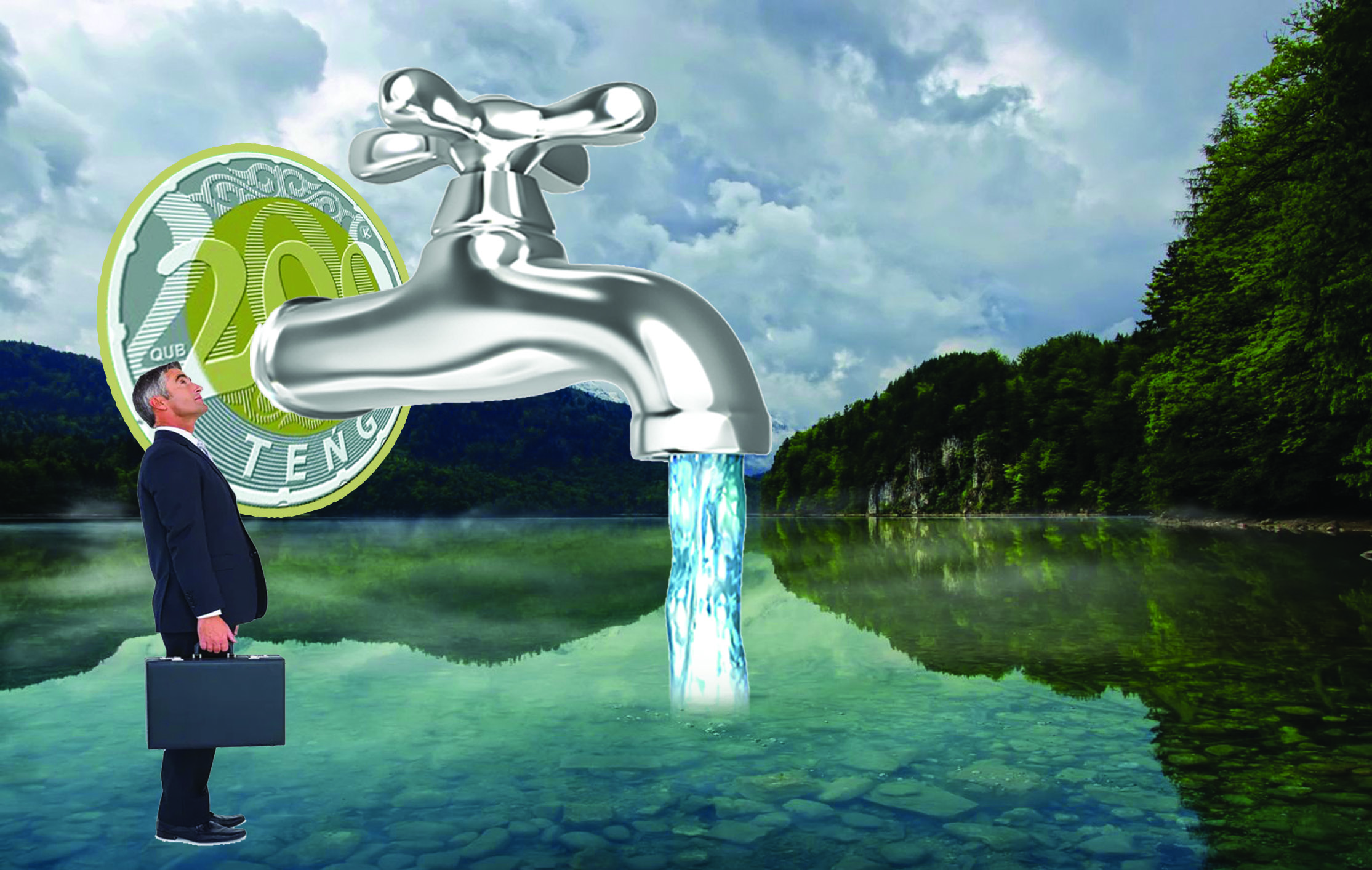 Sý tapshylyǵy qalaı sheshiledi?