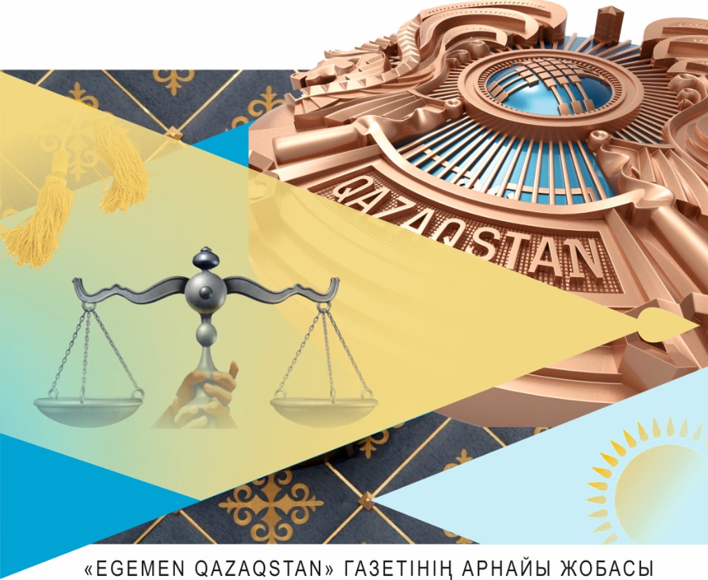 Qoǵam jemqorlyqty joıýǵa múddeli