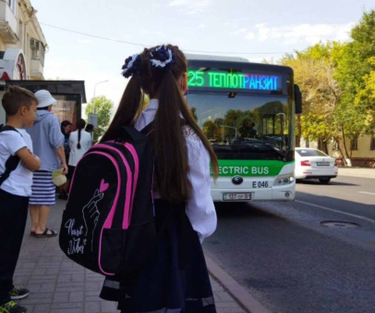 Oqýshylar qoǵamdyq kólikte  tegin júredi