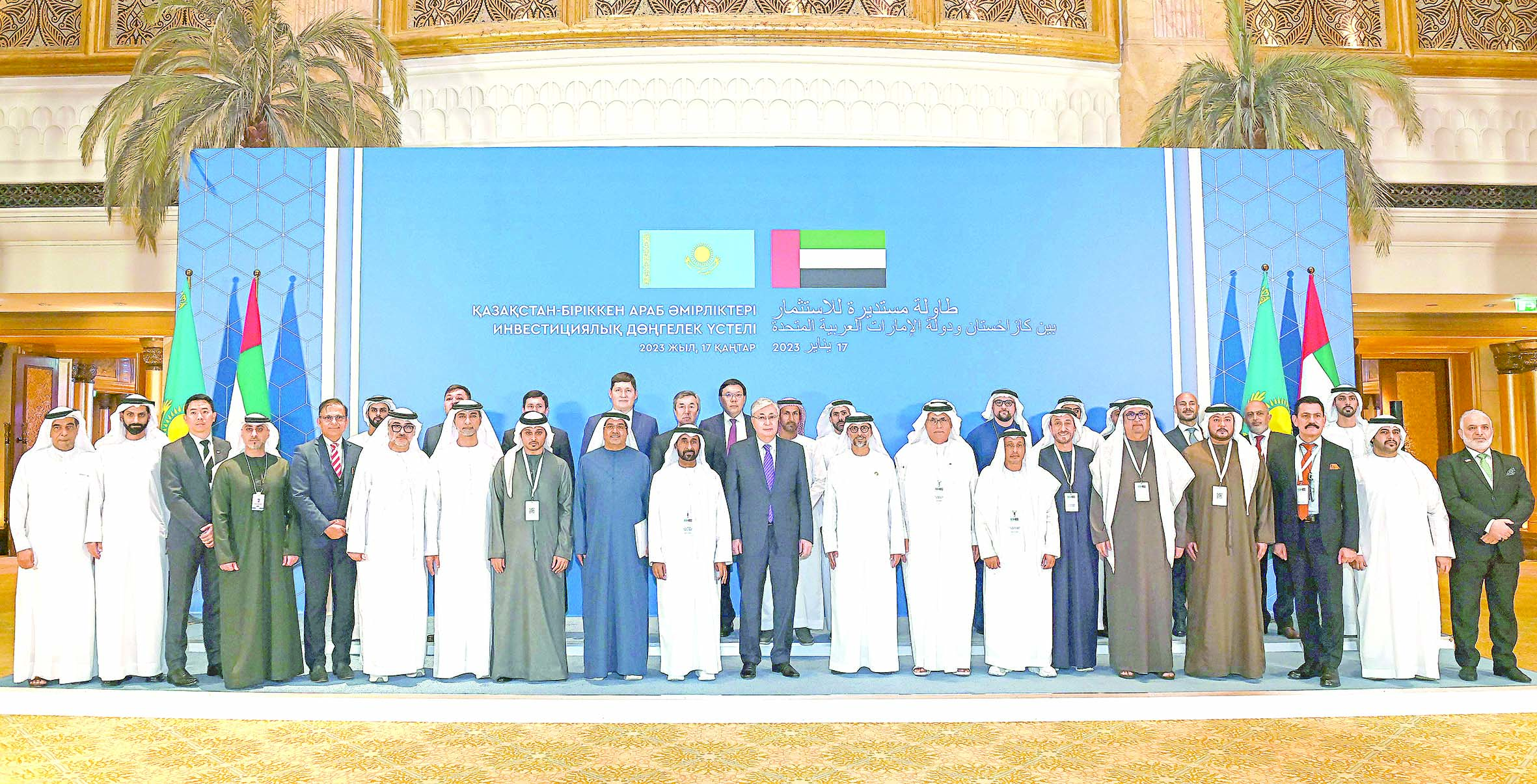 Parsy shyǵanaǵyndaǵy senimdi seriktes