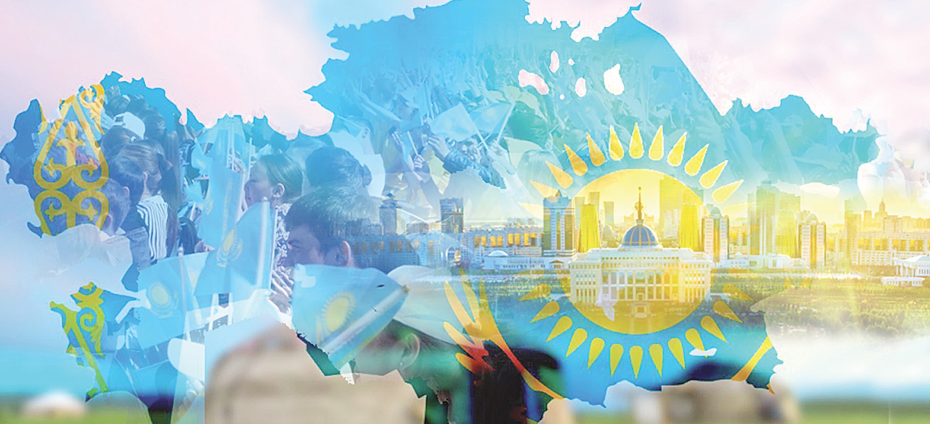 Bul reformanyń jóni bólek