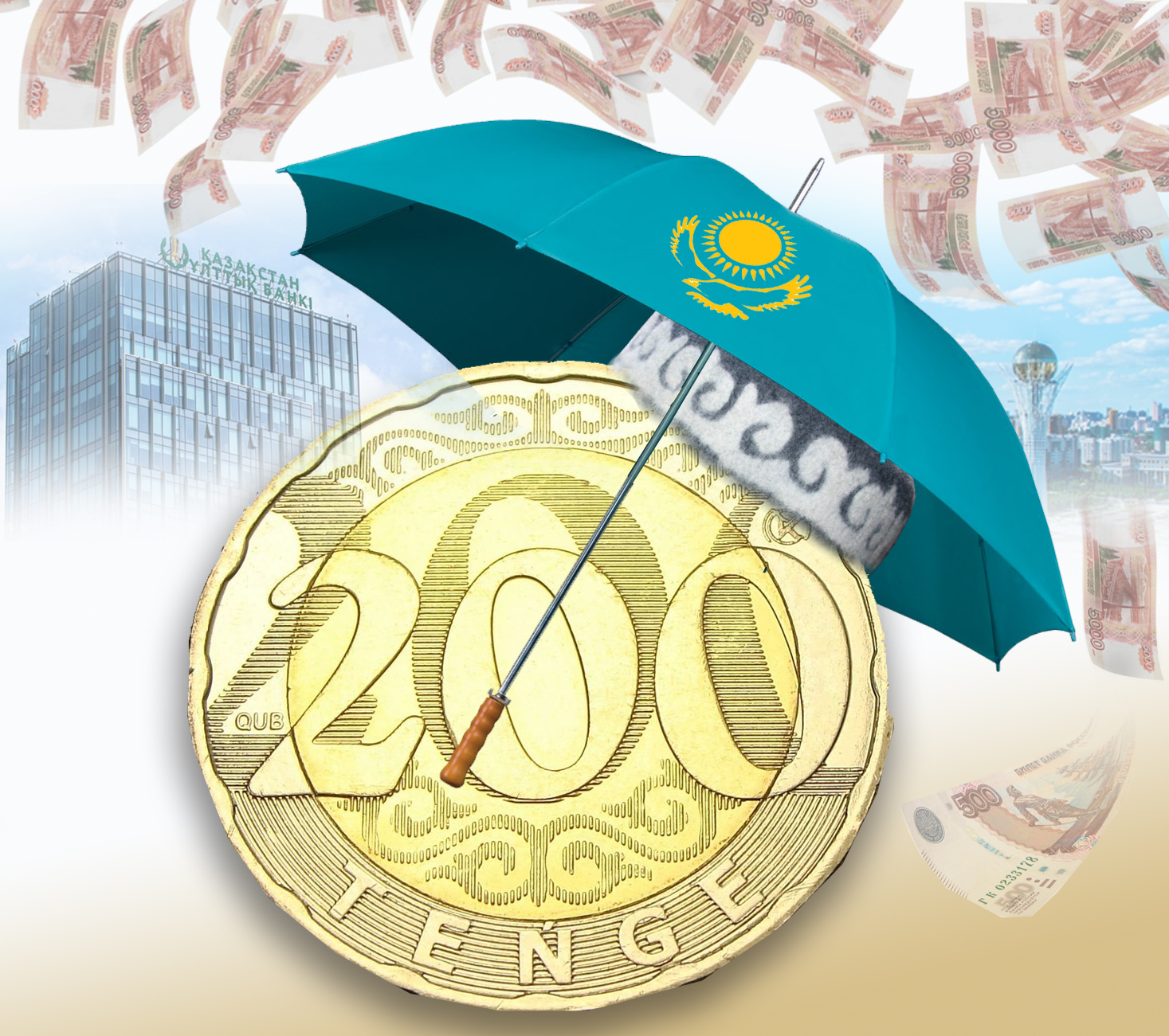 Teńge rýbl qarmaǵynan qalaı shyǵady?