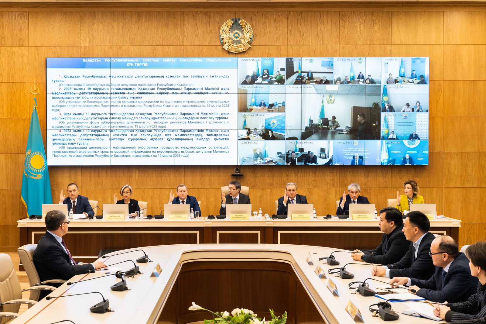 Saılaýdyń talaptary qandaı?