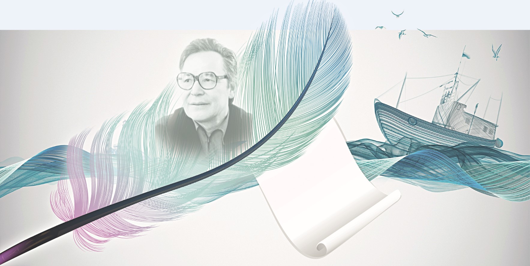 Ábdijámıl. Teńiz