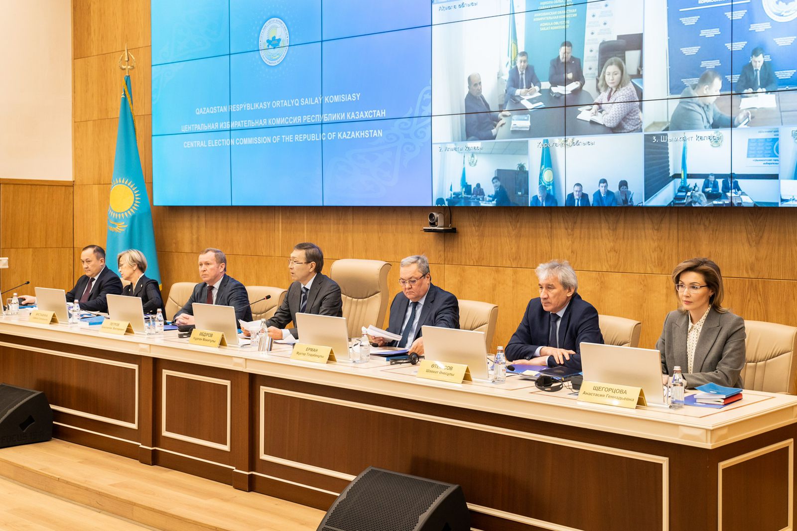 Saılaýshylar tizimin túzýdiń tártibi