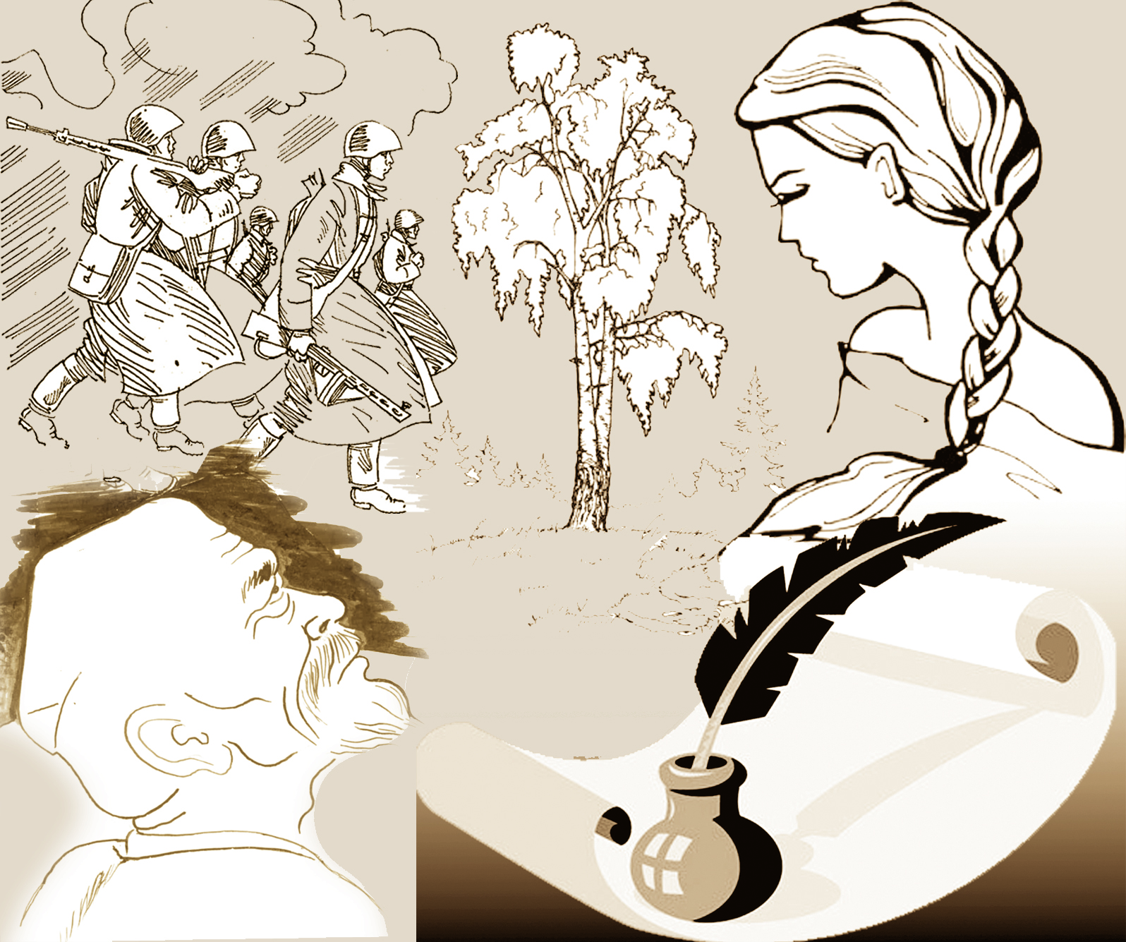 Esik qaǵý ertegisi