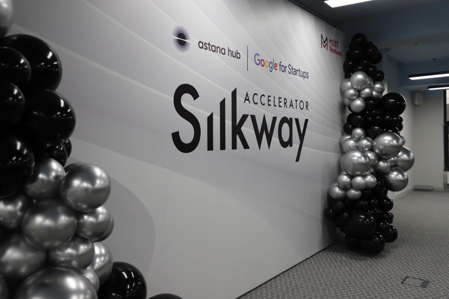 Keńeıgen startap baǵdarlamalary