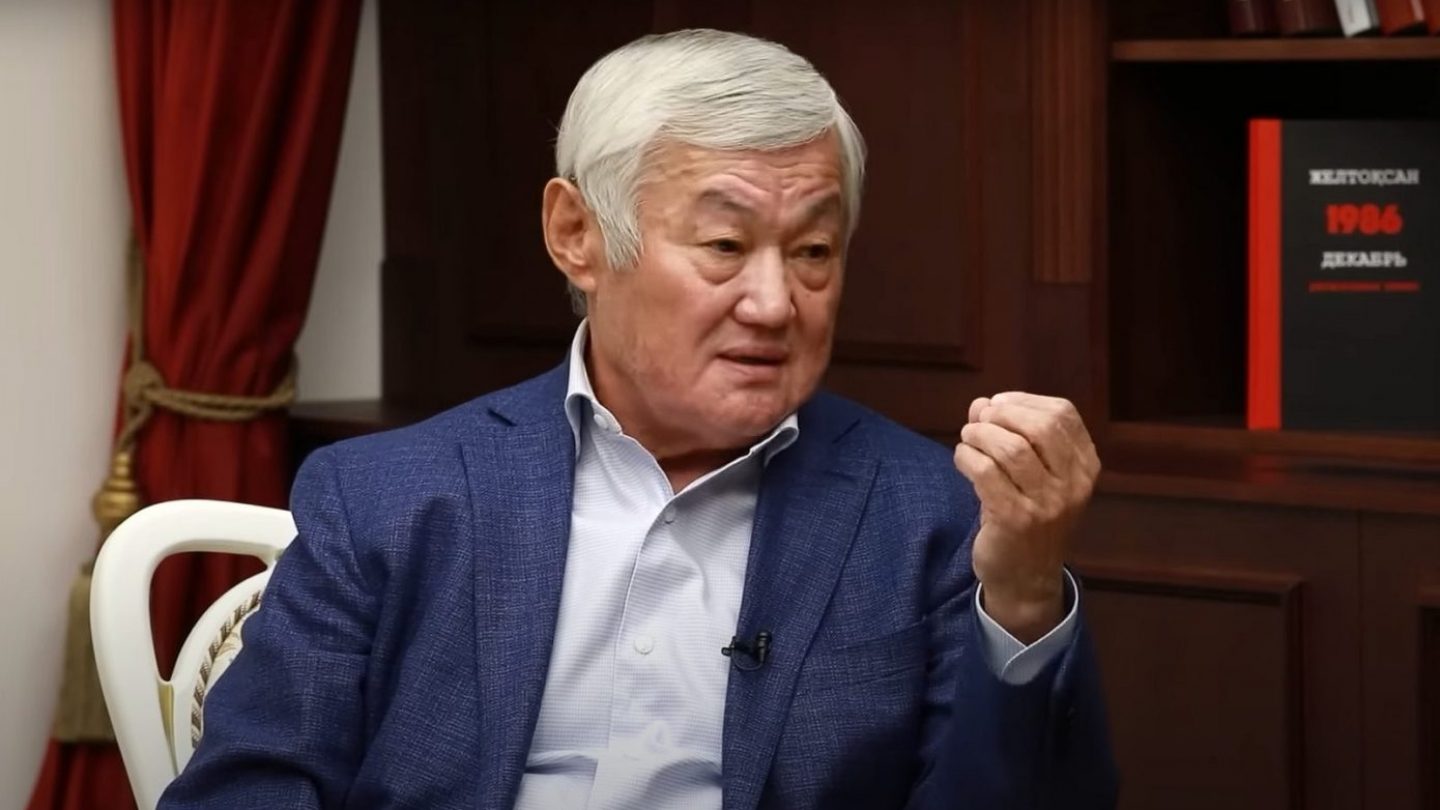 Er eńbegi – eline