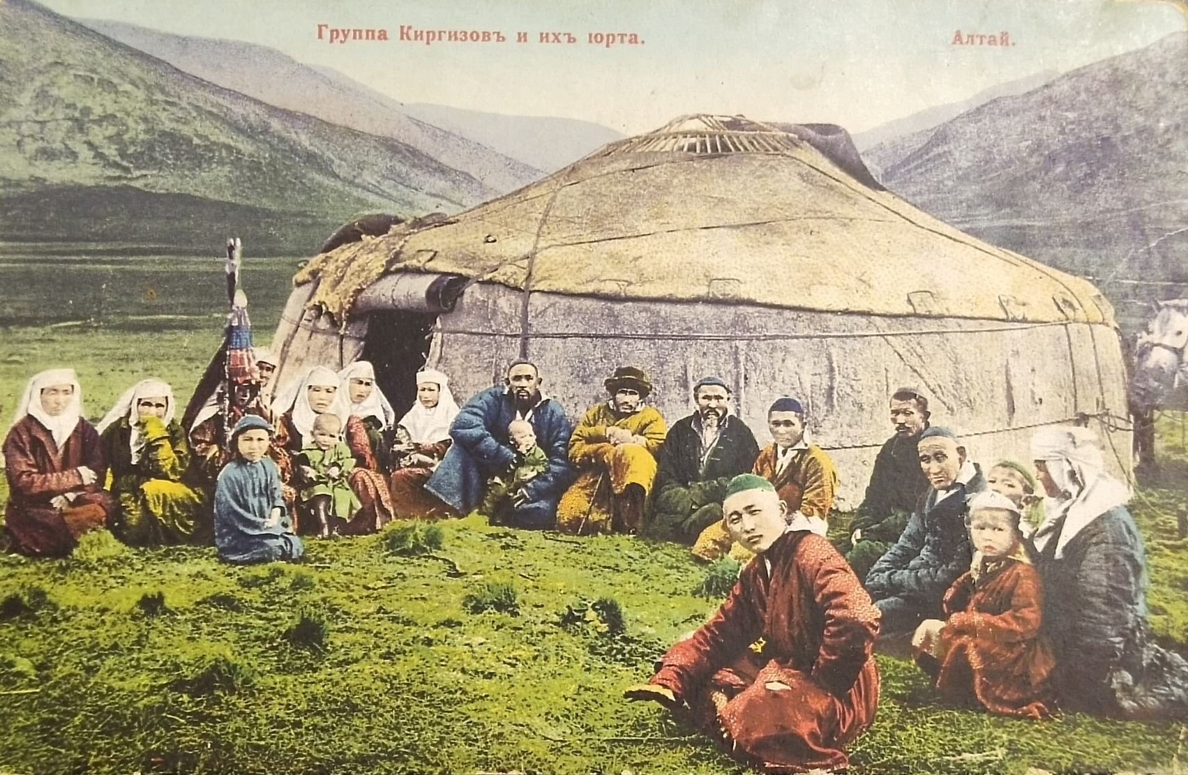 Bıısk ýeziniń qazaqtary