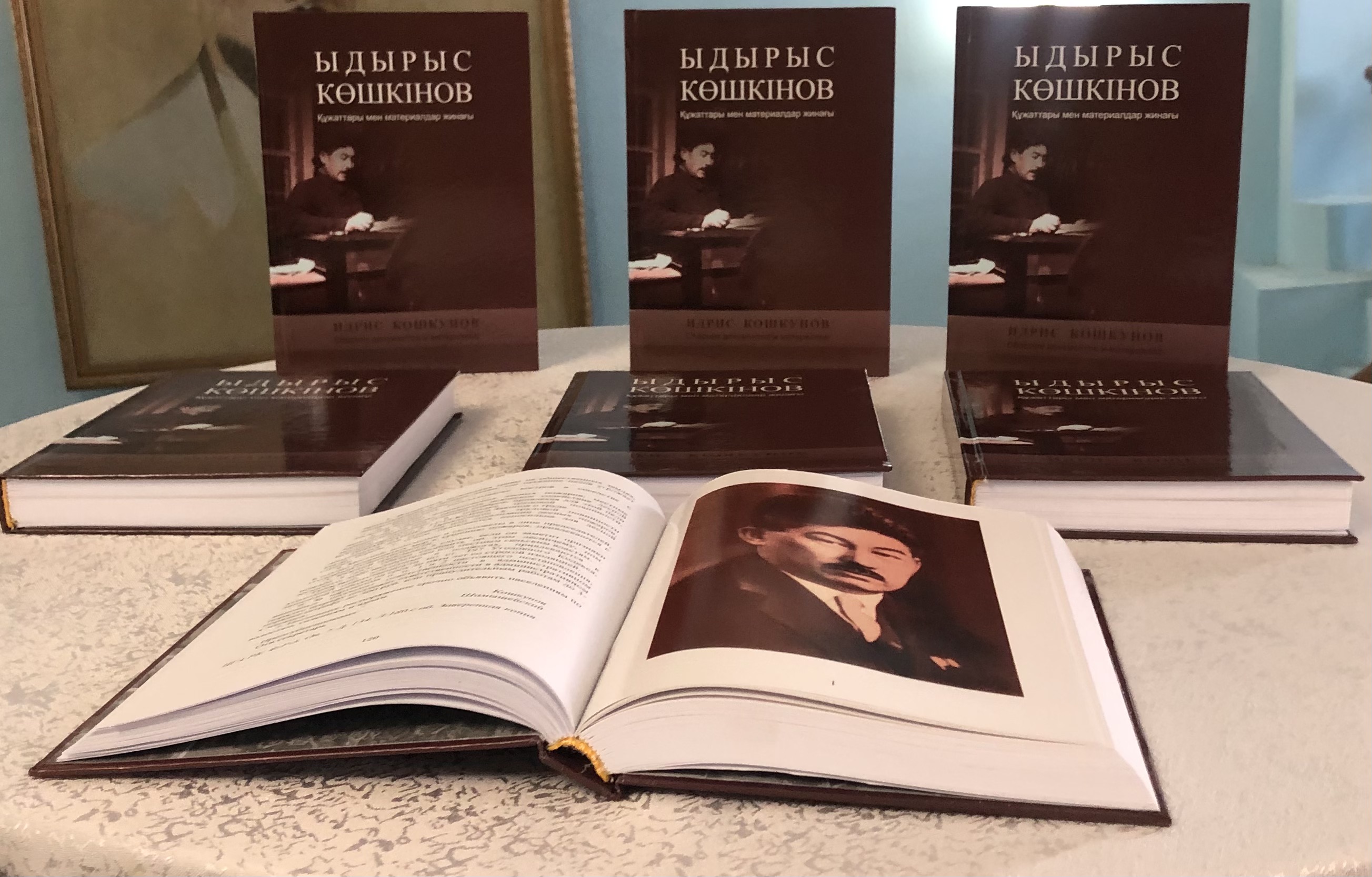 Qaıratkerdi ulyqtady