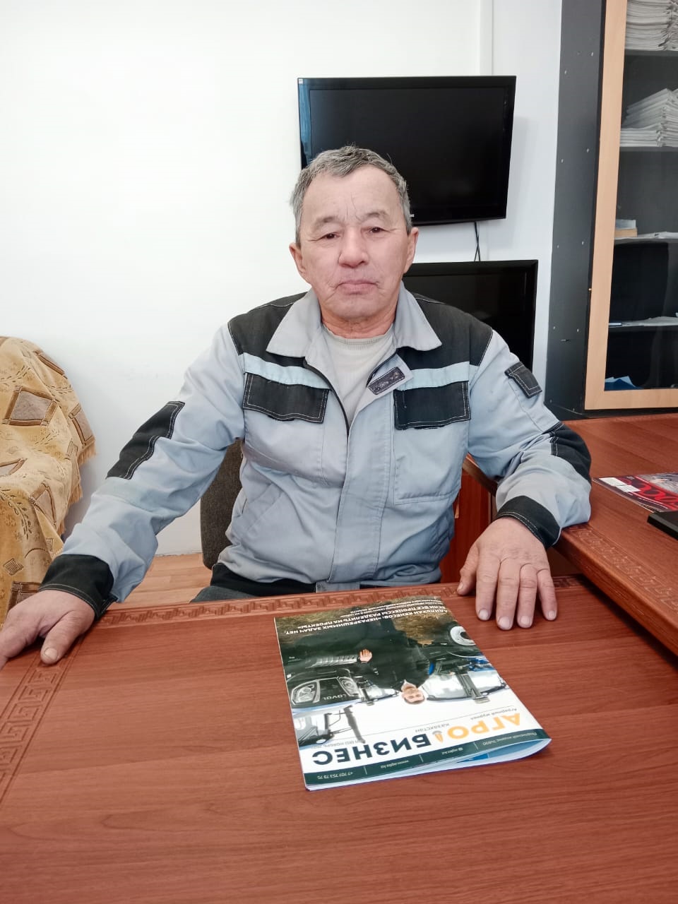 Arqanyń jeri de qut, eli de qut