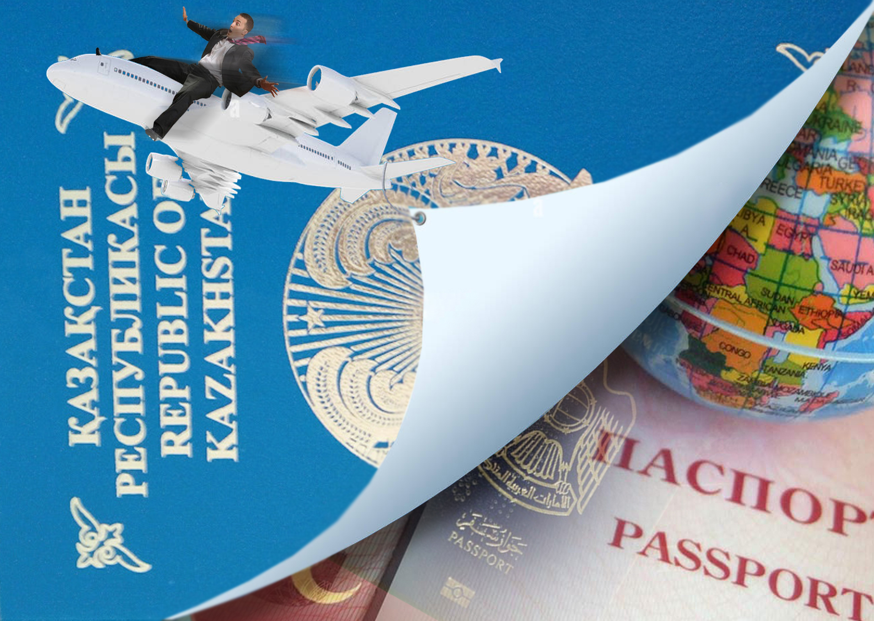 Qos azamattyqtyń qıturqysy