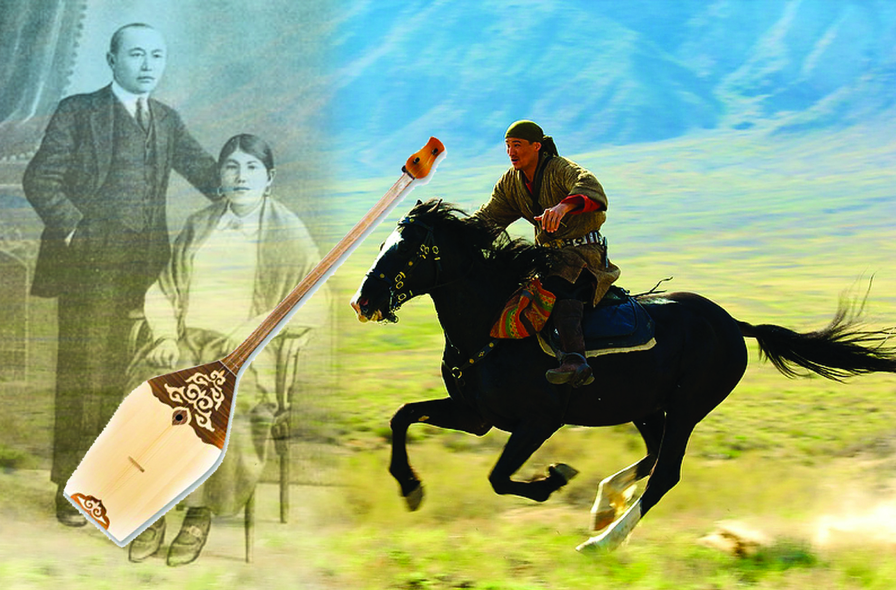 «Aǵashaıaq» kimdiki?