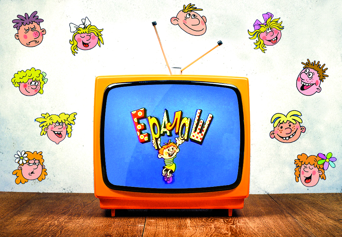 Eskirmeıtin «Eralash»