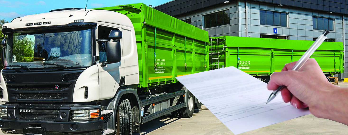 Baqylaýdy kúsheıtetin qujat