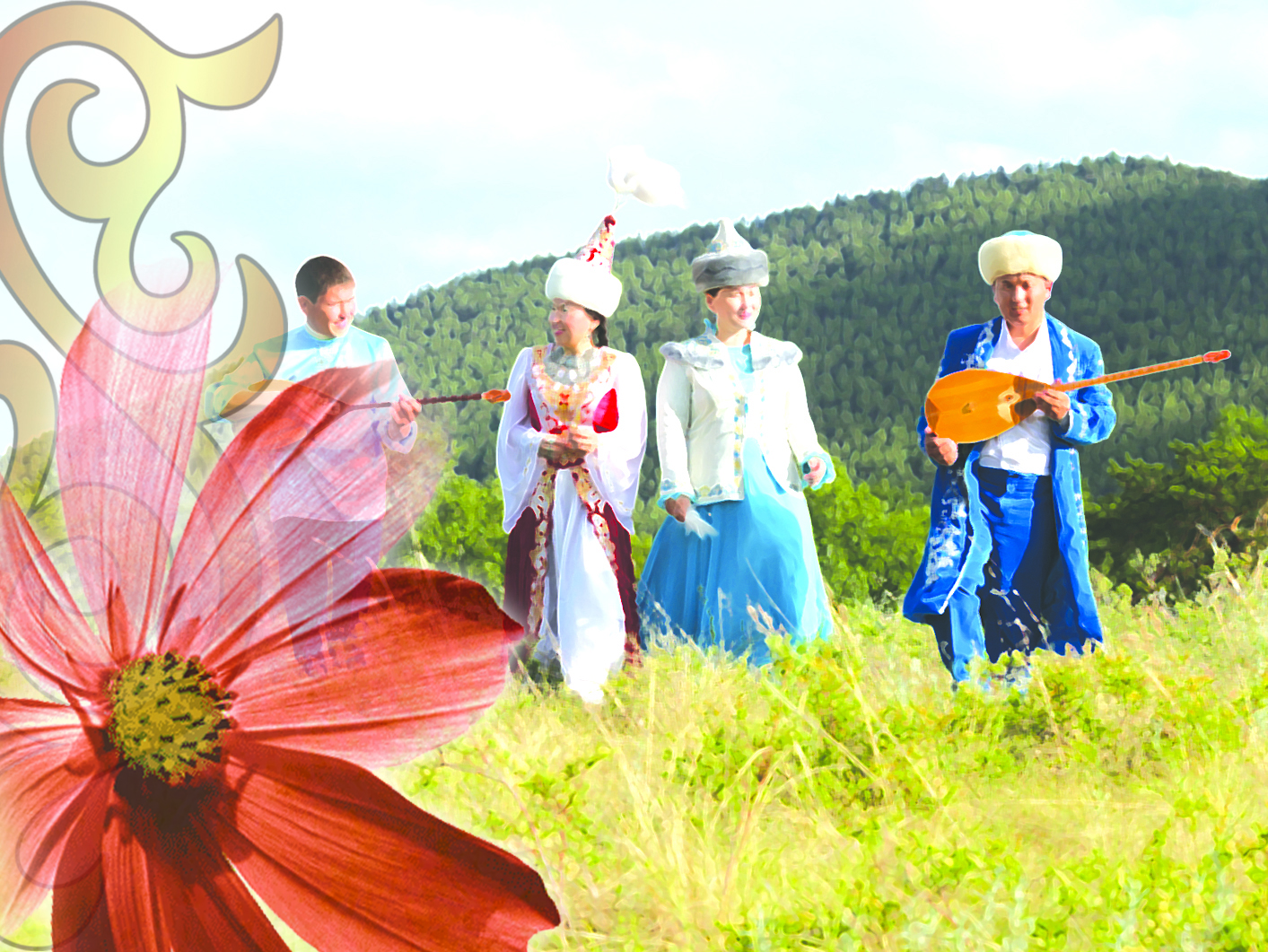 Seni osylaı súıemin