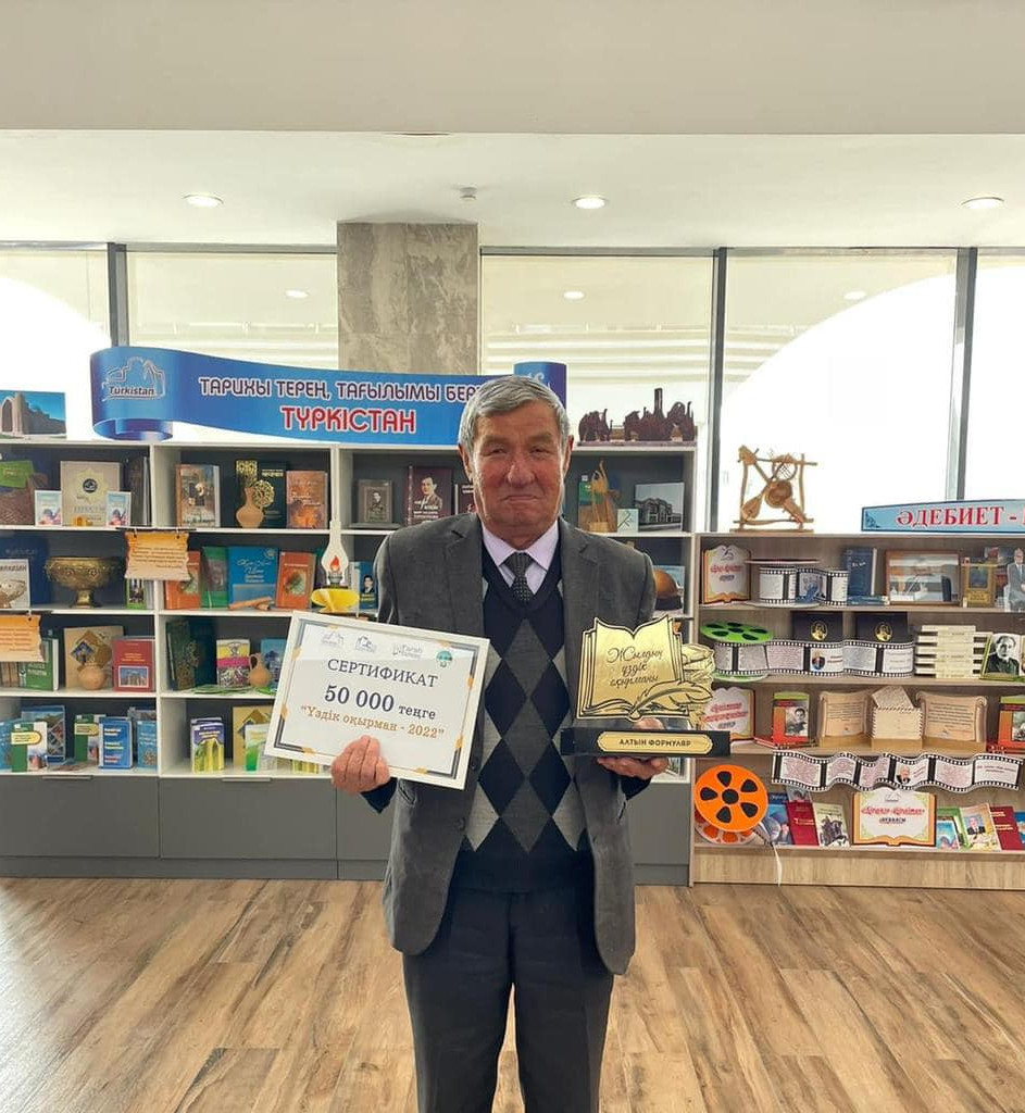 Bir jylda 100 kitap oqyǵan