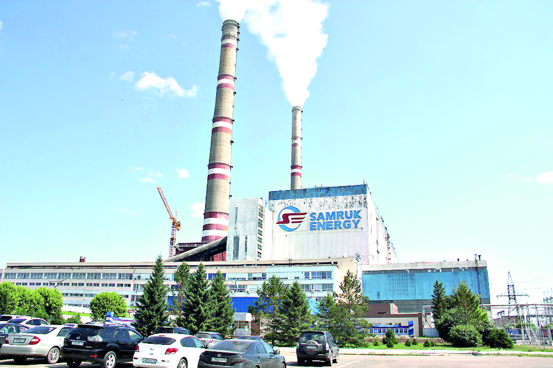 Jańa elektr stansasy salynady