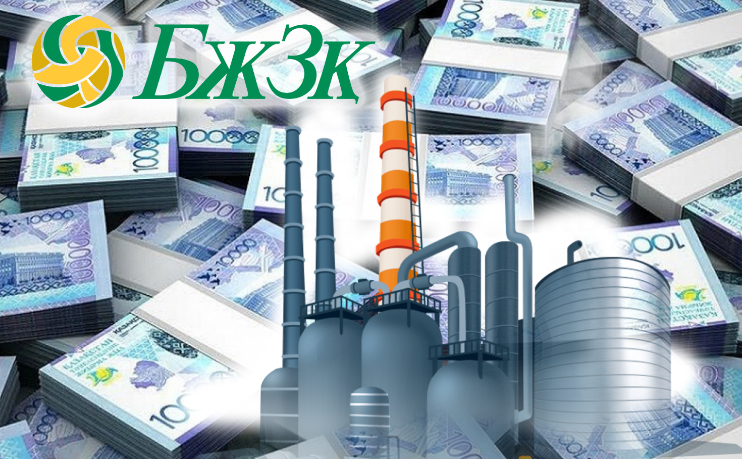 Zeınetaqy qory iri jobalardy ınvestısııalaıdy