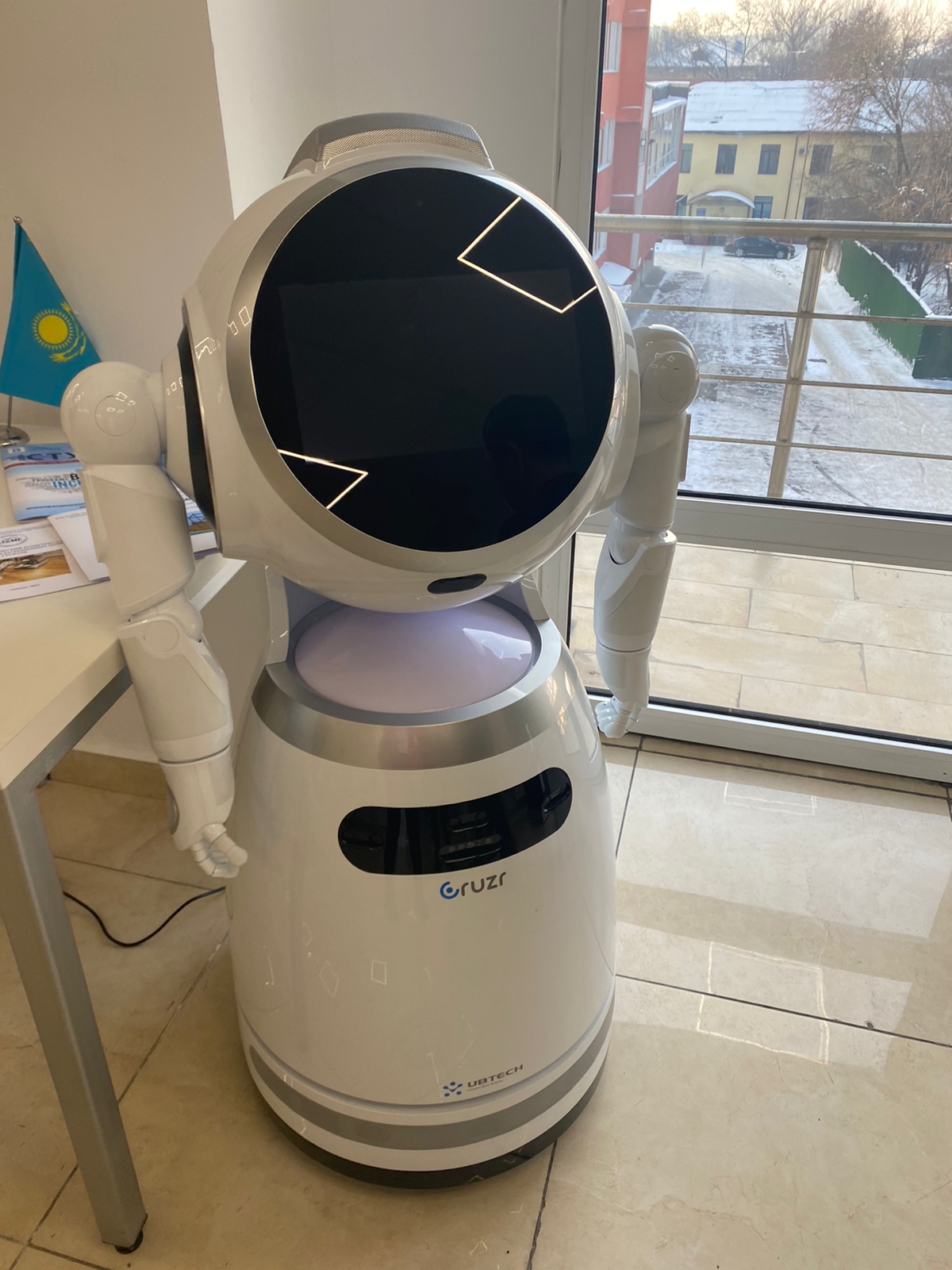 Jasandy ıntellekt R&D-zerthanasy