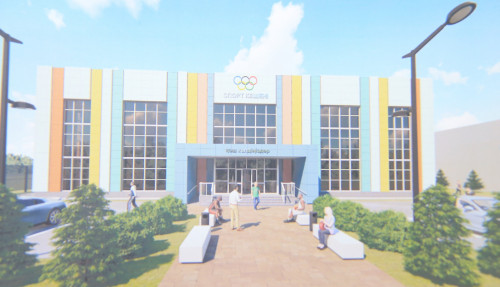 Voleıbol bazasy boı kóteredi