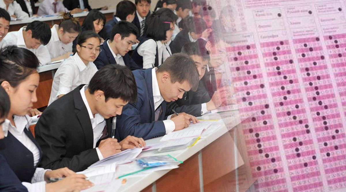 Mınıstr oqýshy bilimin baǵalaýdyń eń tıimdi ádisin atady