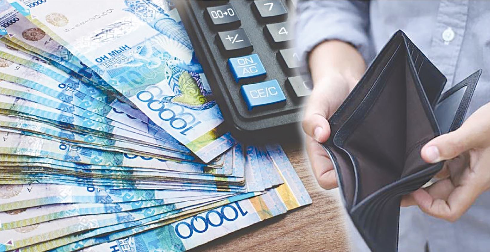 Jumysshyny jabyrqatqan jalaqy