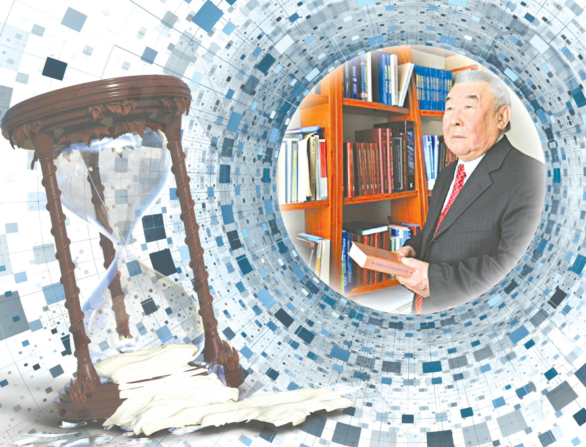 Danalyq hám dıalektıka